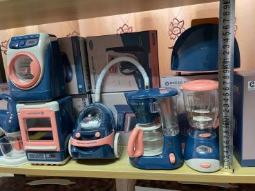360HomeKinderkleingeräte Küche Spielzeug Kaffeemaschine 2E